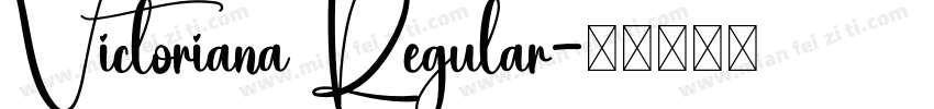 Victoriana Regular字体转换